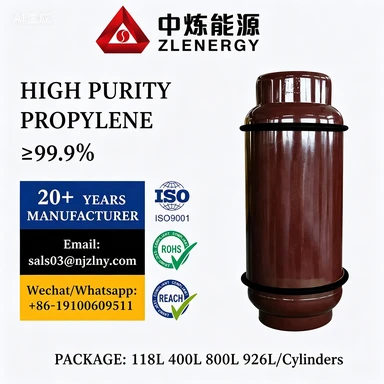 Propilene bl-ingrossa, Ġarr tal-Propilin, Gass tal-Propiline Industrijali, Ippakkjar tal-Propiline