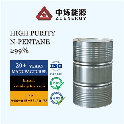 N-pentane cas 109-66-0